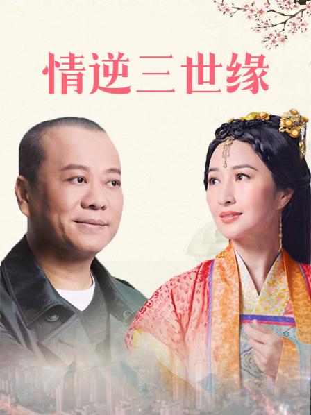 【极品媚黑❤️绿帽淫妻】国人淫妻『爱玩夫妻』最新性爱狂啪②换妻群交操完洗澡时又干一炮真刺激